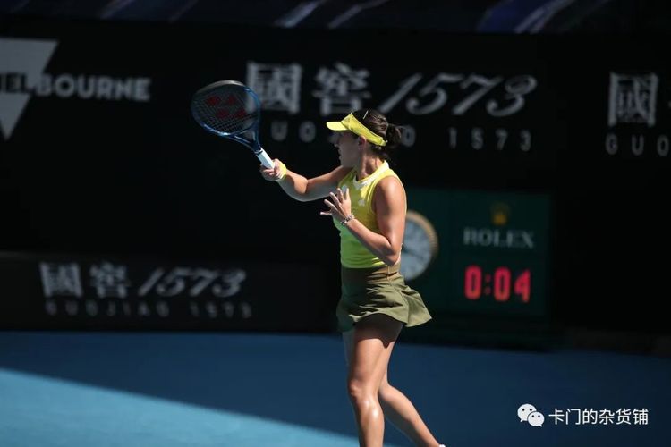 国米2-1凯拉特，劳塔罗两连击破门，奥古斯托远射制胜