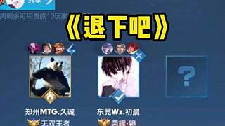 记者：邓卓翔尚未与三镇有进一步沟通，三镇目前也没换帅消息