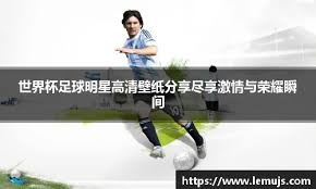 76人队记：庄神右膝扭伤，本场比赛不会回归